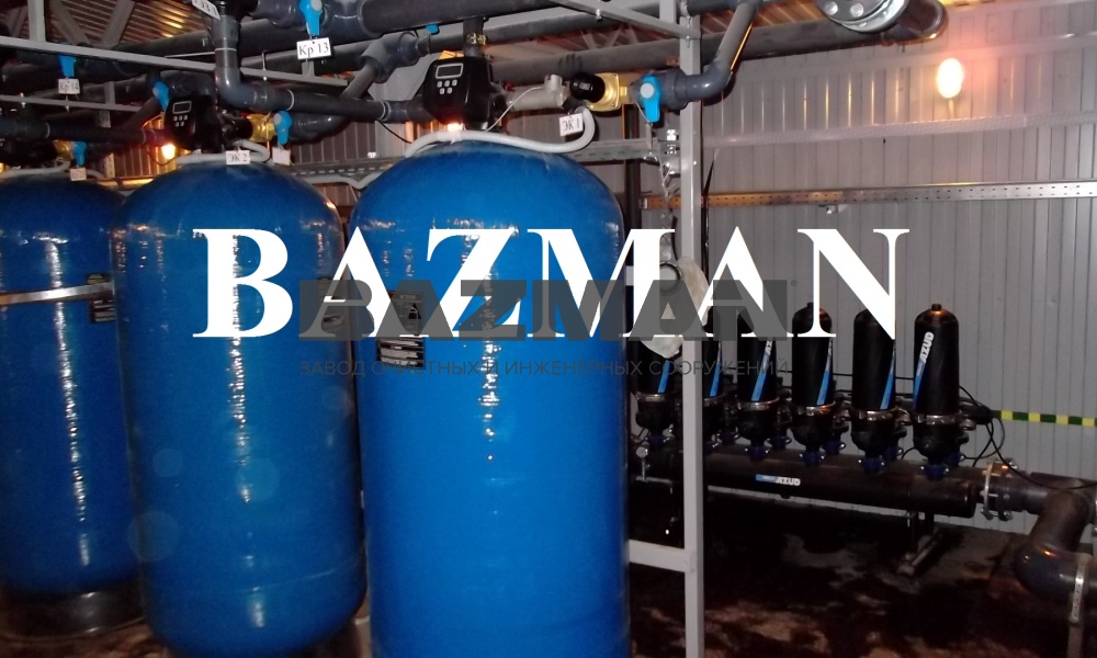 Водоподготовка Объект Газпром Краснодарский край г. Сочи